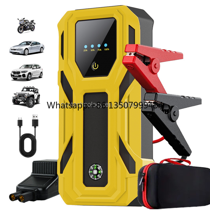 Portable Jump Starter - 12V 1000A Peak Current Portable High
