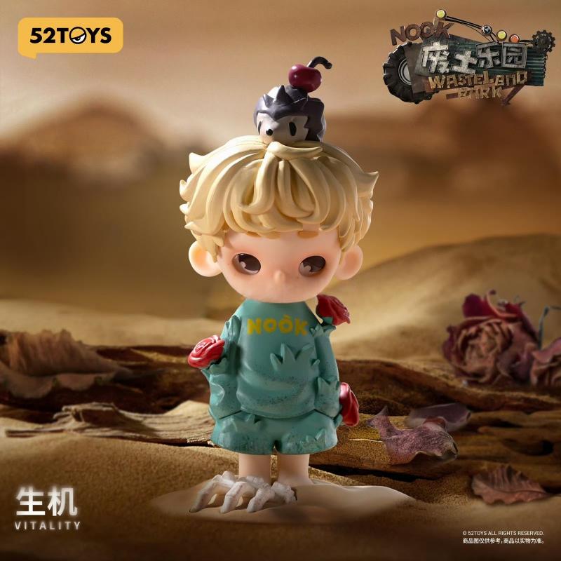 Car Accessories Japan - 2025 new NOOK wasteland park blind