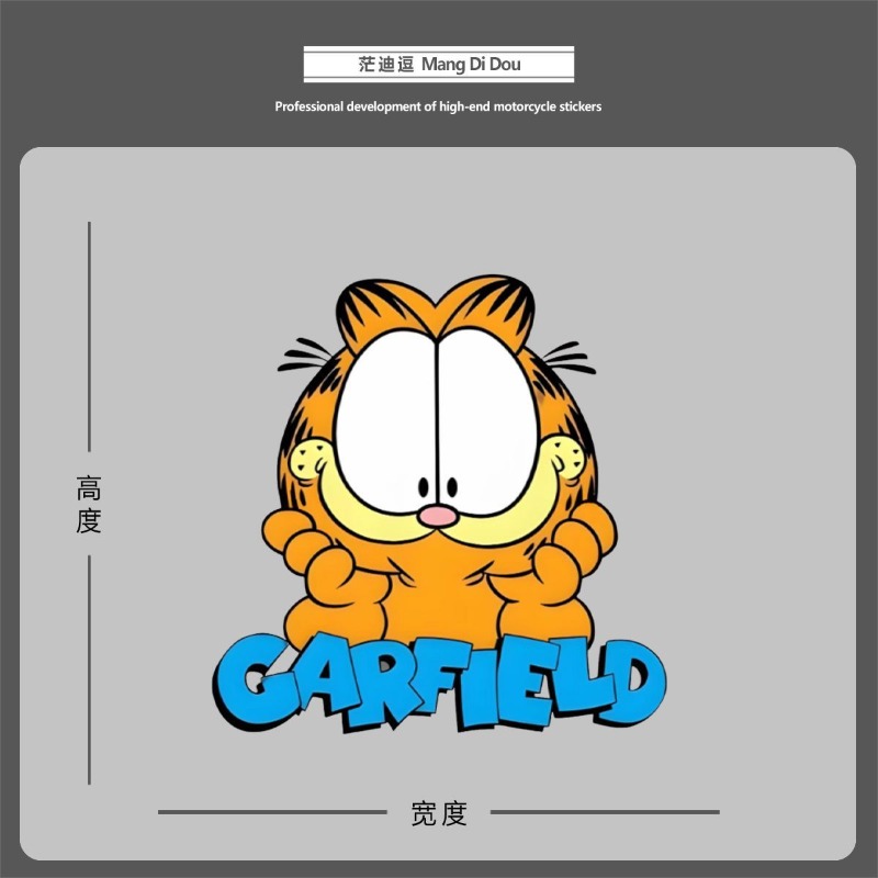 Creative cartoon cute Garfield – обзор и цена Car Accessories For Decoration