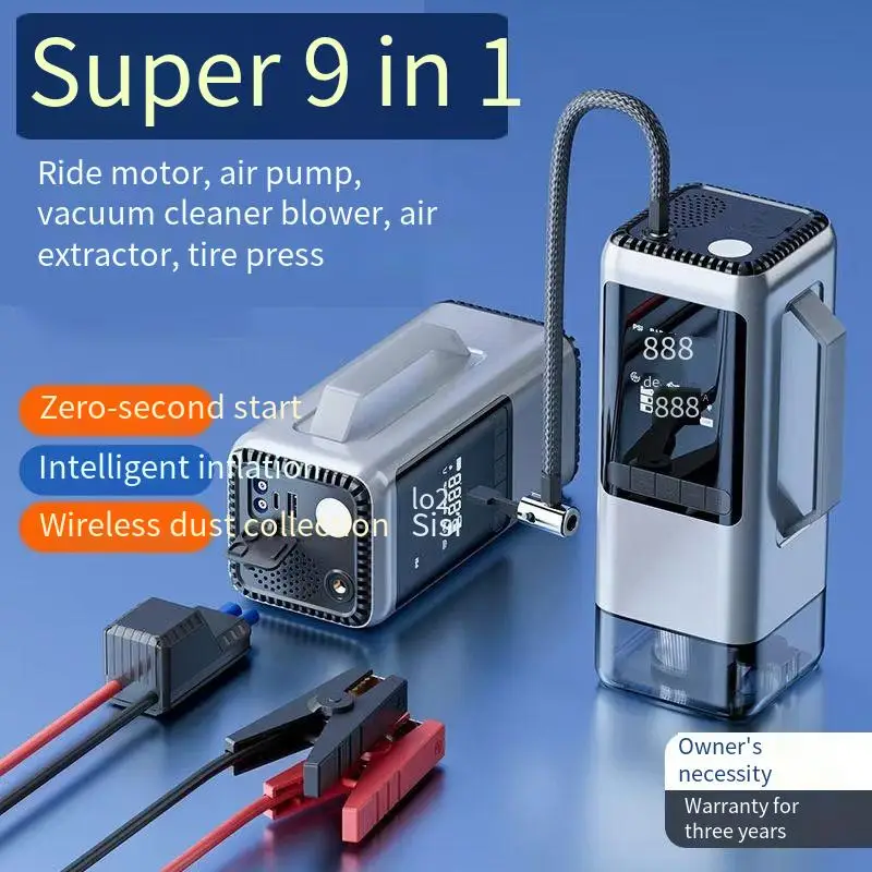 Portable car jump starter inte – обзор и цена Portable Jump Starter