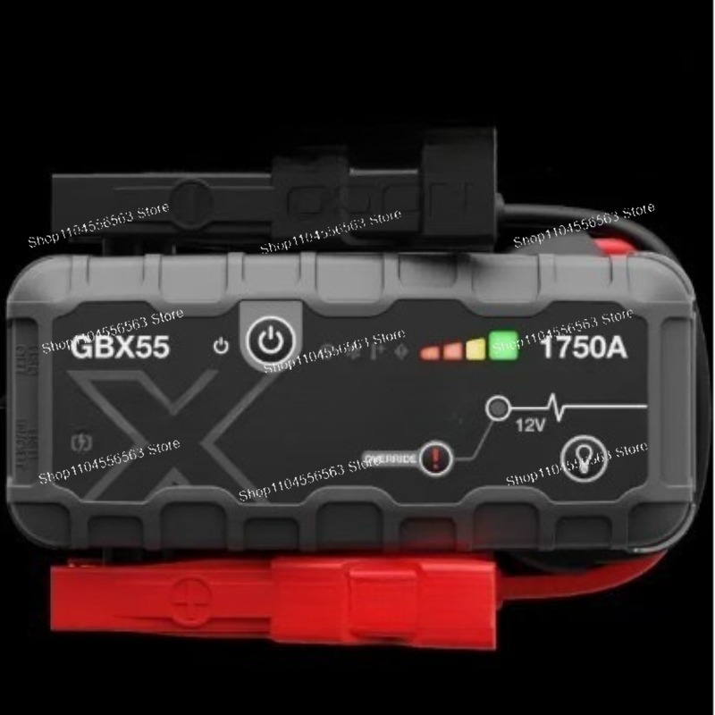 Upgrade - 4250A  Jump Starter, – обзор и цена Portable Jump Starter
