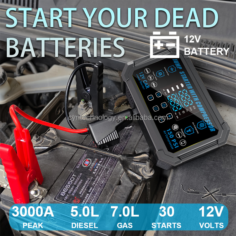 Portable 2000A Peak Jump Start – обзор и цена Portable Jump Starter