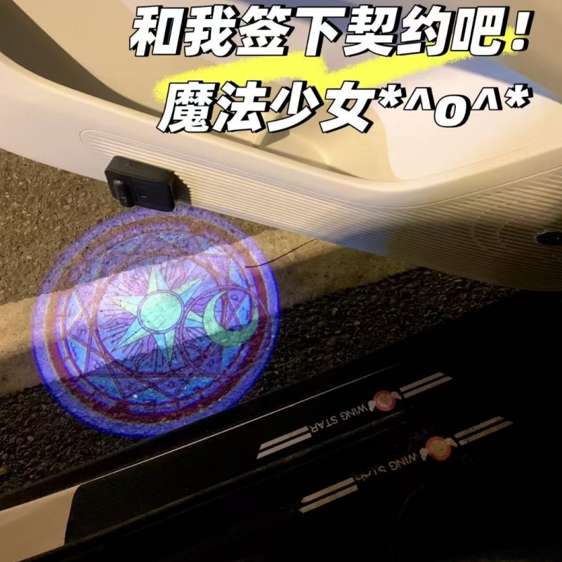 Sailor Moon Anime Car Welcome  – обзор и цена Car Accessories For Decoration