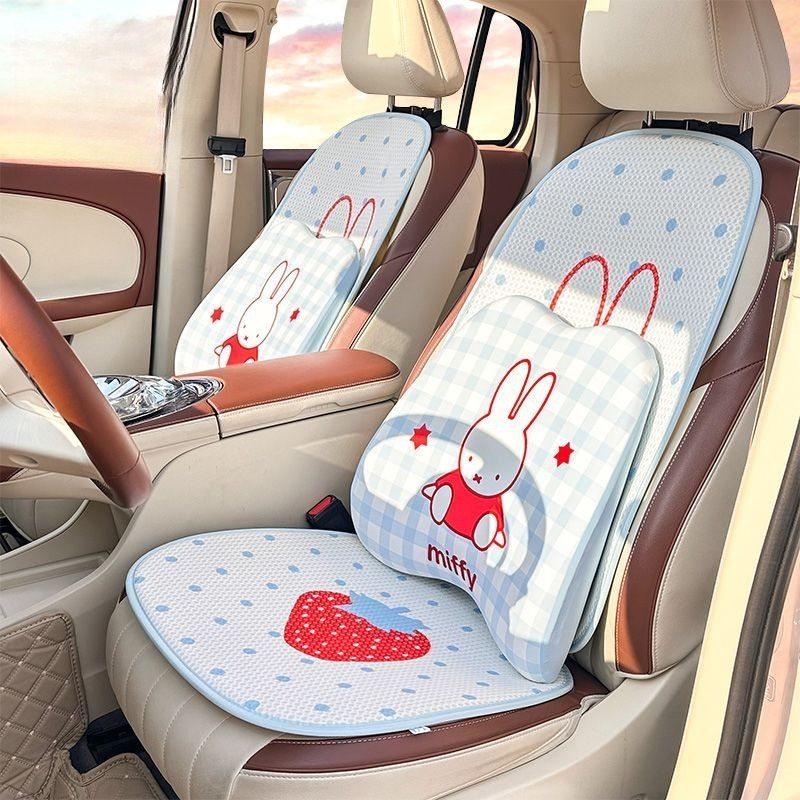 2026 New Four Seasons Miffy Bl – обзор и цена Car Accessories Japan