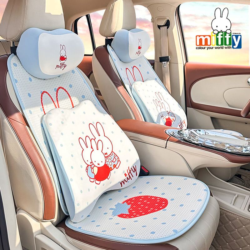 2026 New Four Seasons Miffy Bl – обзор и цена Car Accessories Japan