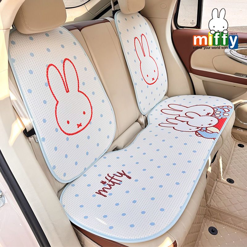 2026 New Four Seasons Miffy Bl – обзор и цена Car Accessories Japan