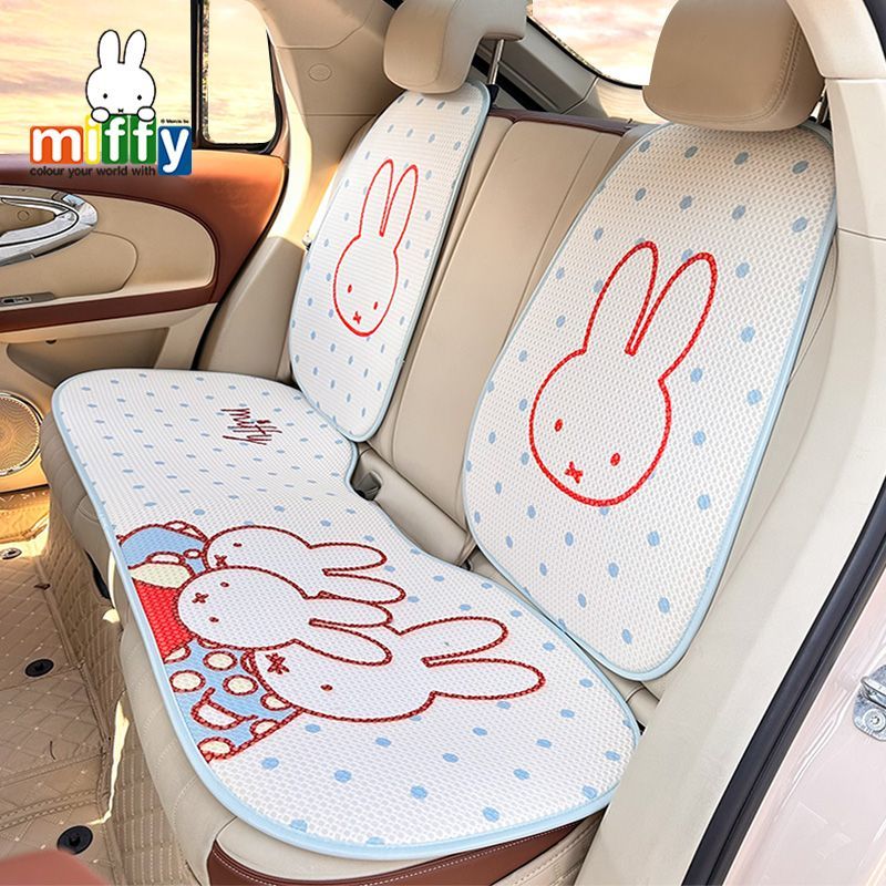 2026 New Four Seasons Miffy Bl – обзор и цена Car Accessories Japan