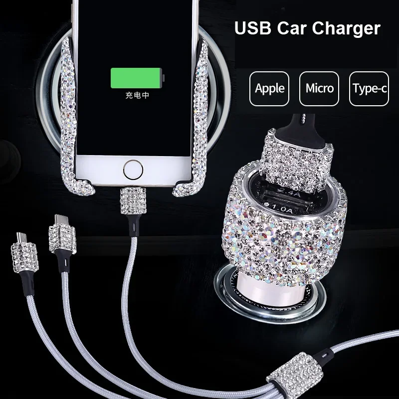 USB Car Charger 5V 2.1A Dual-P – обзор и цена Car Accessories For Women