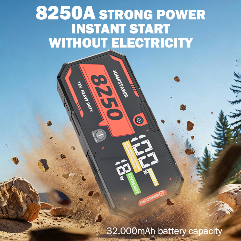 Car Battery 8250 Jump Starter  – обзор и цена Portable Jump Starter