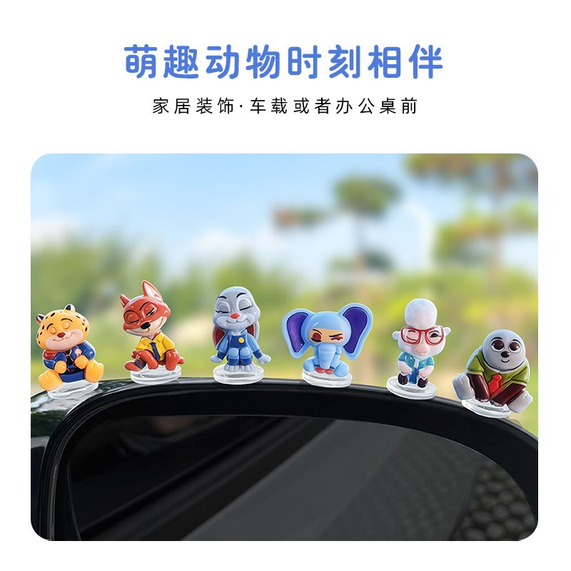 Zootopia cartoon car ornament  – обзор и цена Car Accessories For Decoration