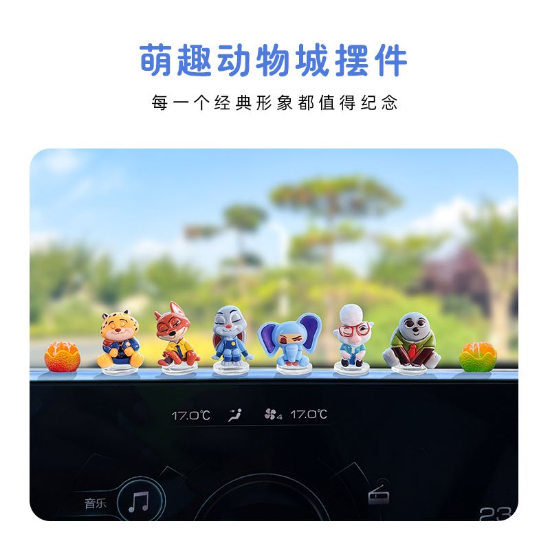 Zootopia cartoon car ornament  – обзор и цена Car Accessories For Decoration