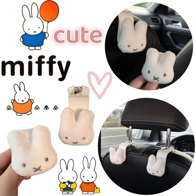 Miffy creative car hook with   – обзор и цена Car Accessories For Decoration