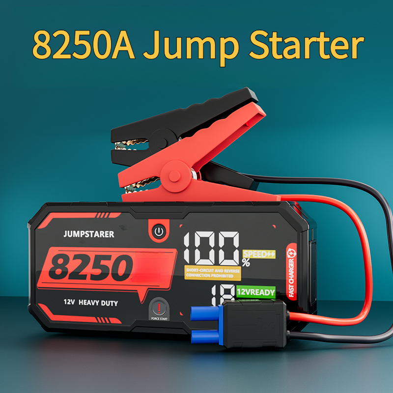 8250A 12V Car Jump Starter Por – обзор и цена Portable Jump Starter