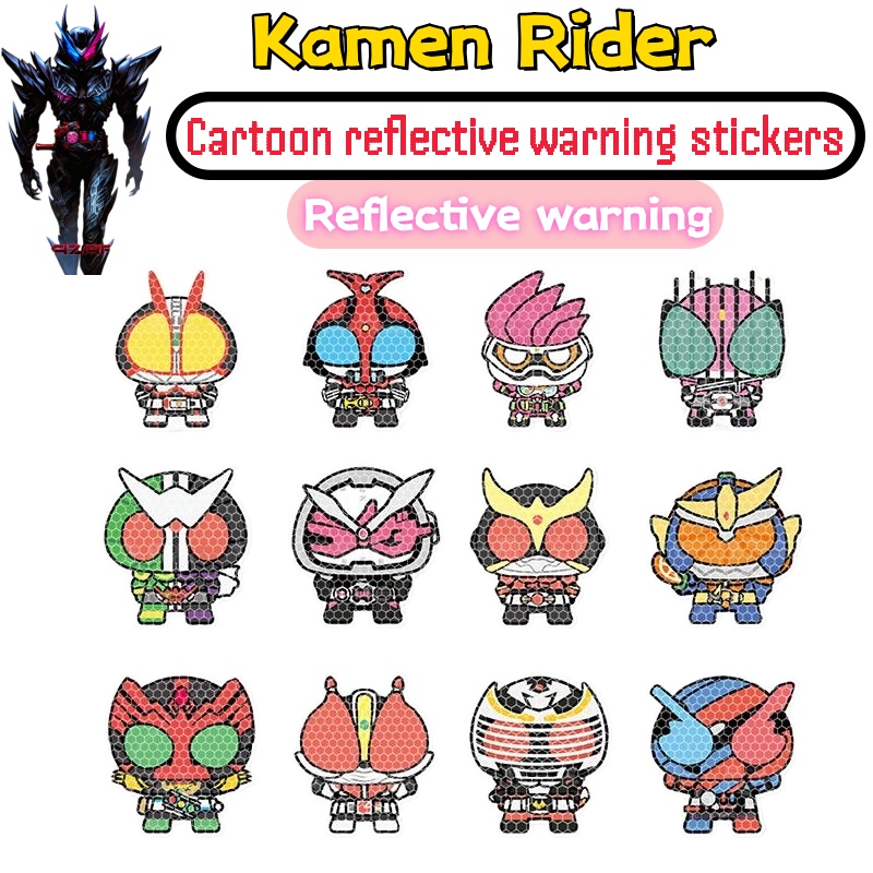 Personalized Kamen Rider car s – обзор и цена Car Accessories For Decoration