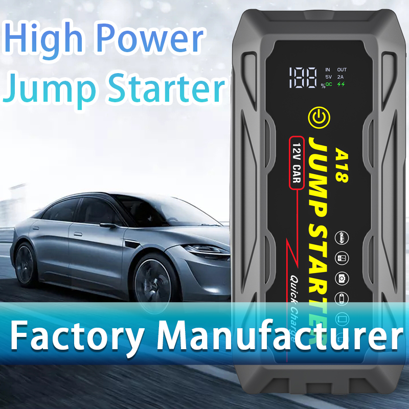 Multi-Function Car Jump Starte – обзор и цена Portable Jump Starter